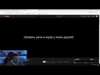 video hard play hard play смотрит gamewadafaq 11 минут смеха лучшие приколы октябрь 2020 sex