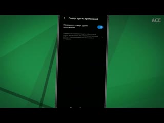 video ace топ 4 как заработать деньги школьнику легко 7 sex