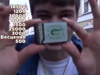 video melon music family сколько стоит шмот seemee самый простой лук рэпера sex