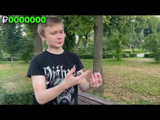 video питбуль путь бомжа до миллионера в реальной жизни первые деньги sex