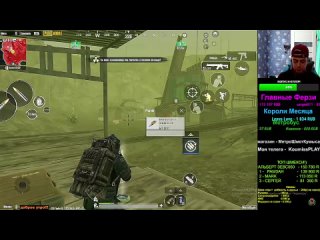 video koumissplay связка пистолет и мутант метро рояль 1 3 карта metro royale развал сервера pubg mobile 2 0 sex