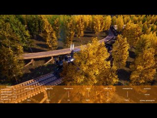 video quantum games крушение через 3 2 1 угарная железная дорога 5 sex