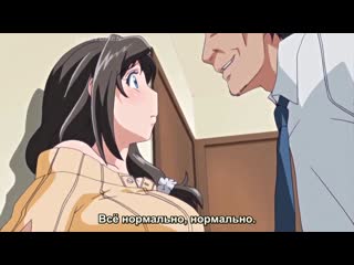 video sagurare otome ep 1 hentai anime porn яой юри хентаю молодые косплей sex секс аниме hot sex