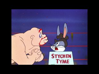 video кролик на ринге bunny hugged 10 марта 1951 вм багз банни чарлз м чак джонс sex