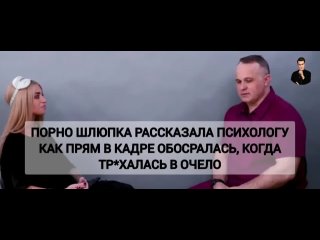 video обосралась во время анала святой отец sex