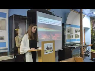 video полина пучкова читает меж болотных стволов красовался восток огнеликий sex