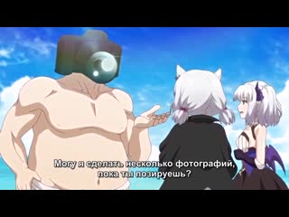 video рыцарь эрин knight of erin 2 серия рус суб 18 sex