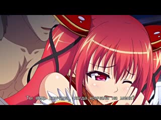 video возрождение меченосца гарем в колизее tensei kendo no harem colosseum 3 sex