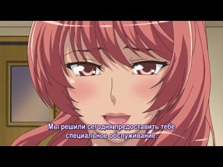 video замужем но всё ещё шлюхи okusama wa moto yariman 2 серия рус суб 18 hentai sex