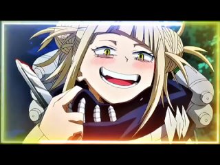 video моя геройская академия химико тога anime edit sex