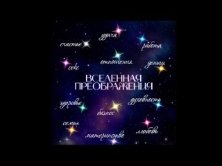 video секс сексуальность сексуальные отношения sex