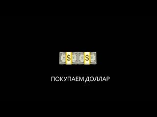 video разрешения на строительство сша sex