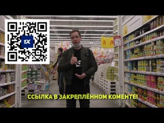 video egor dazzzling притворился что только 1 хлеб и прошёл без очереди пранк 2 часть социальный эксперимент лайфхаки sex