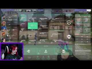 video я помыла попу чтобы играть в валорант игра valorant читаю чат в основном на твиче sex