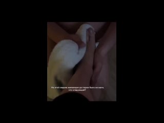 video видео от мария смирнова бдсм сессии эромассаж нн sex