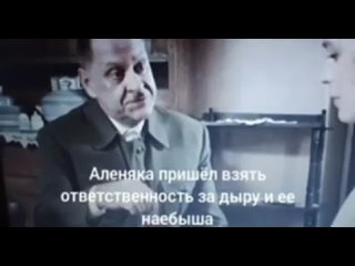 video алень пришёл взять ответственность за дыру и её набыша sex