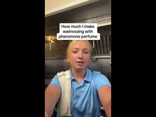 video официантка решила воспользоваться необычным методом для увеличения своих чаевых sex