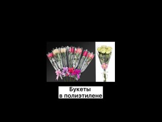 video за носки и шампунь и прочую картонную чушню в адрес мужчин ожп словечка не обмолвила sex