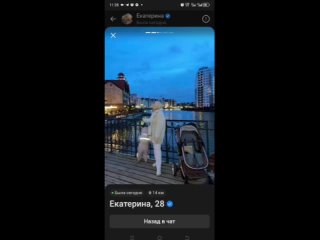 video предложено подписчиком из сайта знакомств sex