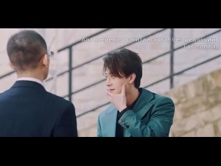 video моя эксклюзивная любовь 13 серия озвучка izfilm21 автоперевод гугл оппа sex