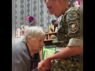 video внучок первым делом пришел к бабушке sex