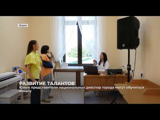 video национальная вокальная студия vesna в главачук sex