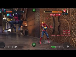 video legacy artplay человек паук 2099 годнота или хренота первый взгляд марвел битва чемпионов spider man 2099 sex