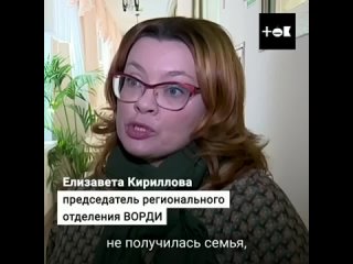 video папа не оставил свою дочь после того как её забрали в молодые дом sex