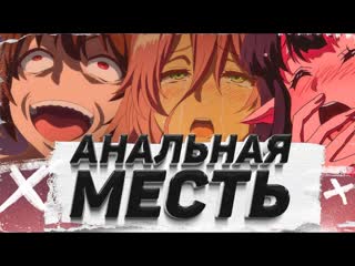 video маг целитель посмотрел и что мне тепрерь с этим делать sex