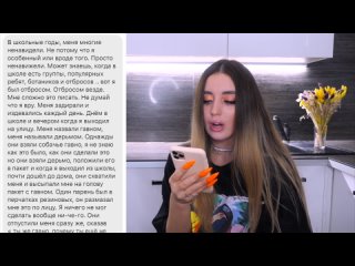 video anna porter проклятая маска управляет маньяком одержимый фанат sex