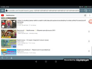 video mr ilyxa тутуриал как делать rytp на андроид для новичков sex