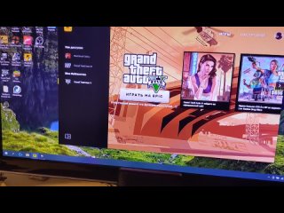 video killmatic проблема синхронизации важных игровых данных с сервером в сеансе gta online 100 решение sex