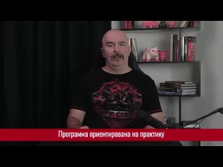 video клим жуков клим жуков мигранты реальная проблема и её истоки sex