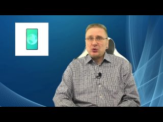video компьютерная академия как изменить dns сервер на android sex