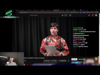 video drake rofls дрейк смотрит александр зубарев про стримы прическу и пельмени опять не гальцев плюшки sex
