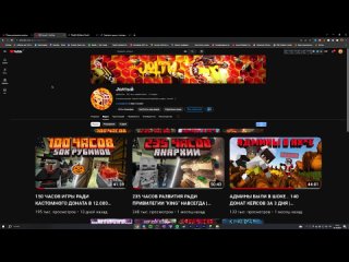 video joлтый это мой самый богатый вайп за 200 часов развития на анархии анархия holyworld sex