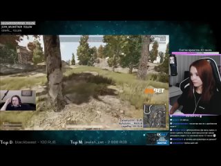 video shot caller smorodinova смотрит ламыч пытается играть в пубг жена ламыча на микрофоне зритель из греции sex