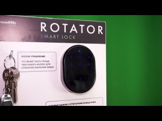 video gadget page умный замок rotator smart lock забудьте про ключи открывайте дверь с помощью смартфона sex