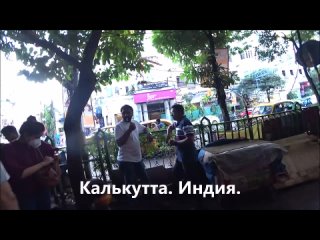 video irina hindi life 24 легендарная закусочная flurys на парк стрит любимое место богатых индийцев калькутта sex