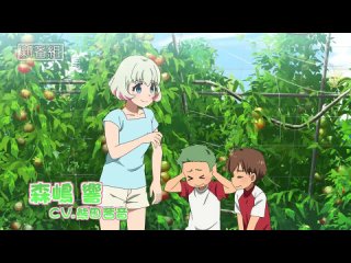 video промо ролик к аниме kono healer mendokusai этот противный целитель sex