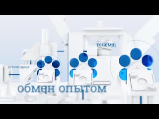 video точка приложения инфекционный мононуклеоз sex