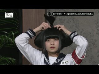 video atarashii gakkou no leaders kaho kobayashi kannai devil 20210317 sex