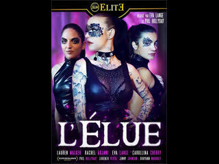 video любимые фильмы юли lelue carollina cherry eva lange lauren walker rachel adjani sex