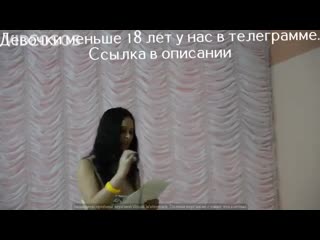 video у школьницы выпали сиськи пока она выступала на утреннике любительское частное русское sex