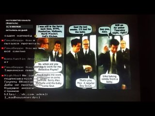 video ps2 max payne rus norg1c логрус sex