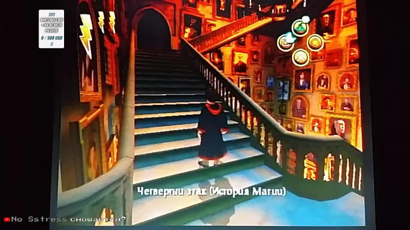 video ps2 harry potter philopsophers stone rus norg langlock hack patch sex