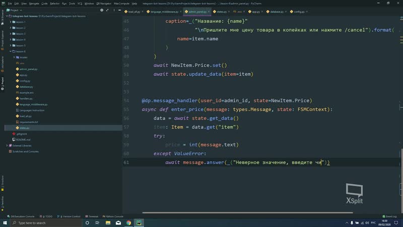 video physics is simple разработка telegram bot на python 6 автопродажи админка многоязычность рассылка весь фарш sex