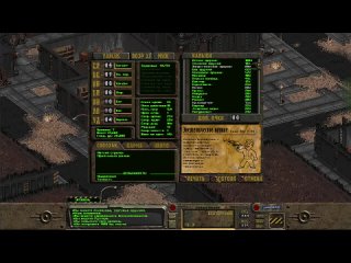 video яблус game fallout 1 прохождение полное 8 hub хаб город исключительно хороших людей sex