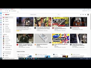 video вася tv лайфхак как изменить значок ярлыка windows 10 sex