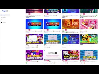 video rayan я купил самые странные услуги на playerok и sex